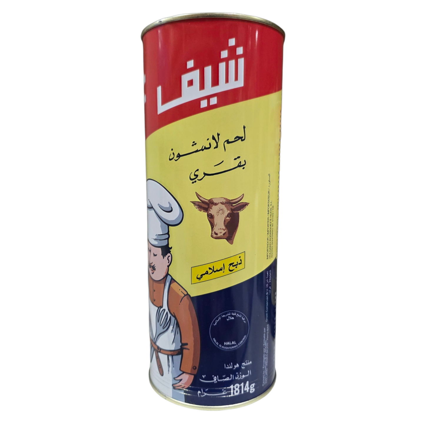 Mortadela de Vaca CHEF – Beef Luncheon Meat Halal (1814 g)