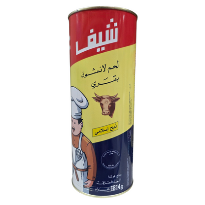 Mortadela de Vaca CHEF – Beef Luncheon Meat Halal (1814 g)