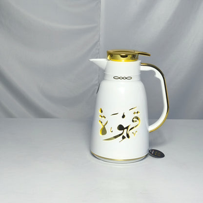 Set de 2 termos tipo jarra (Blanco + Dorado) ✨