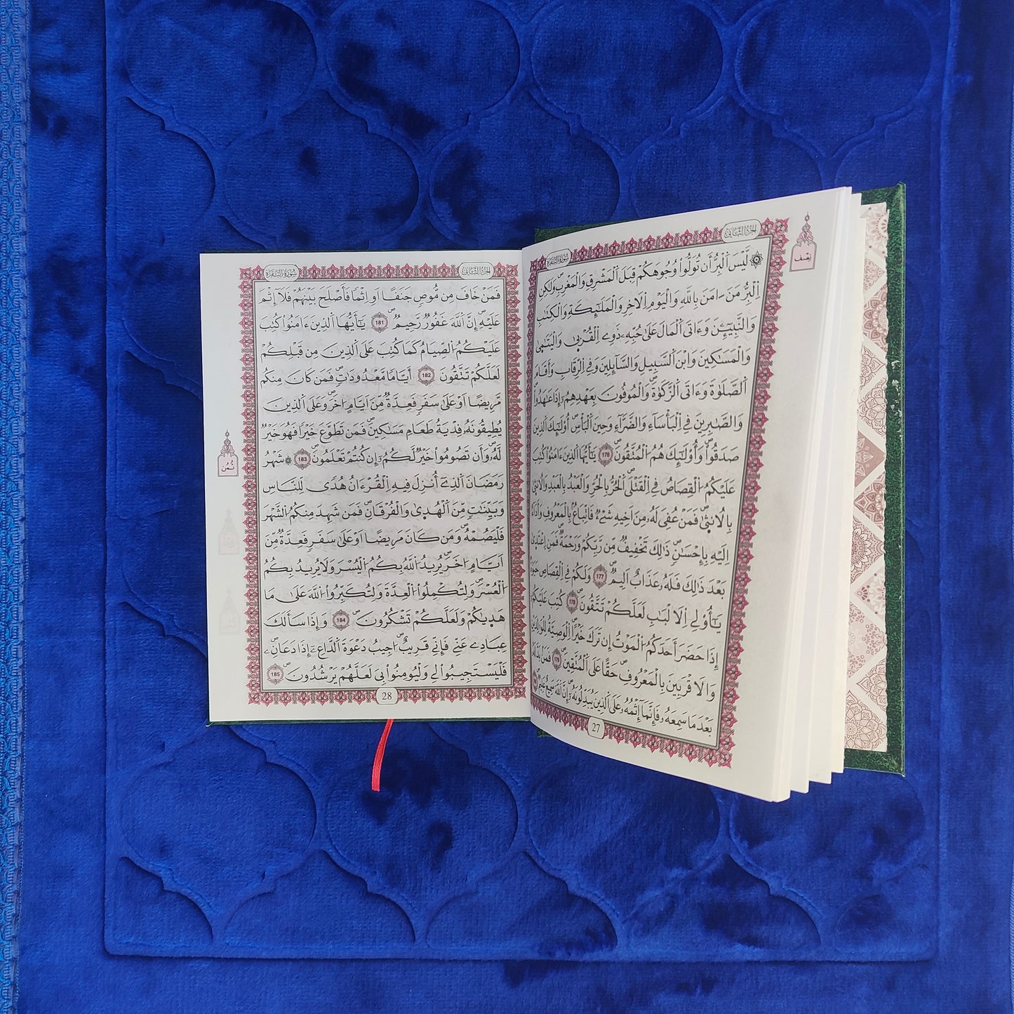 Coran en legua árabe