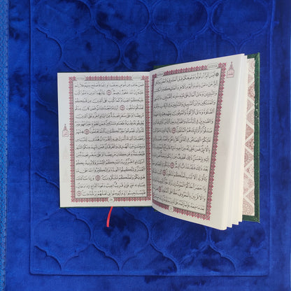 Coran en legua árabe