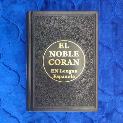 Coran Traducido y transliterado en lengua española