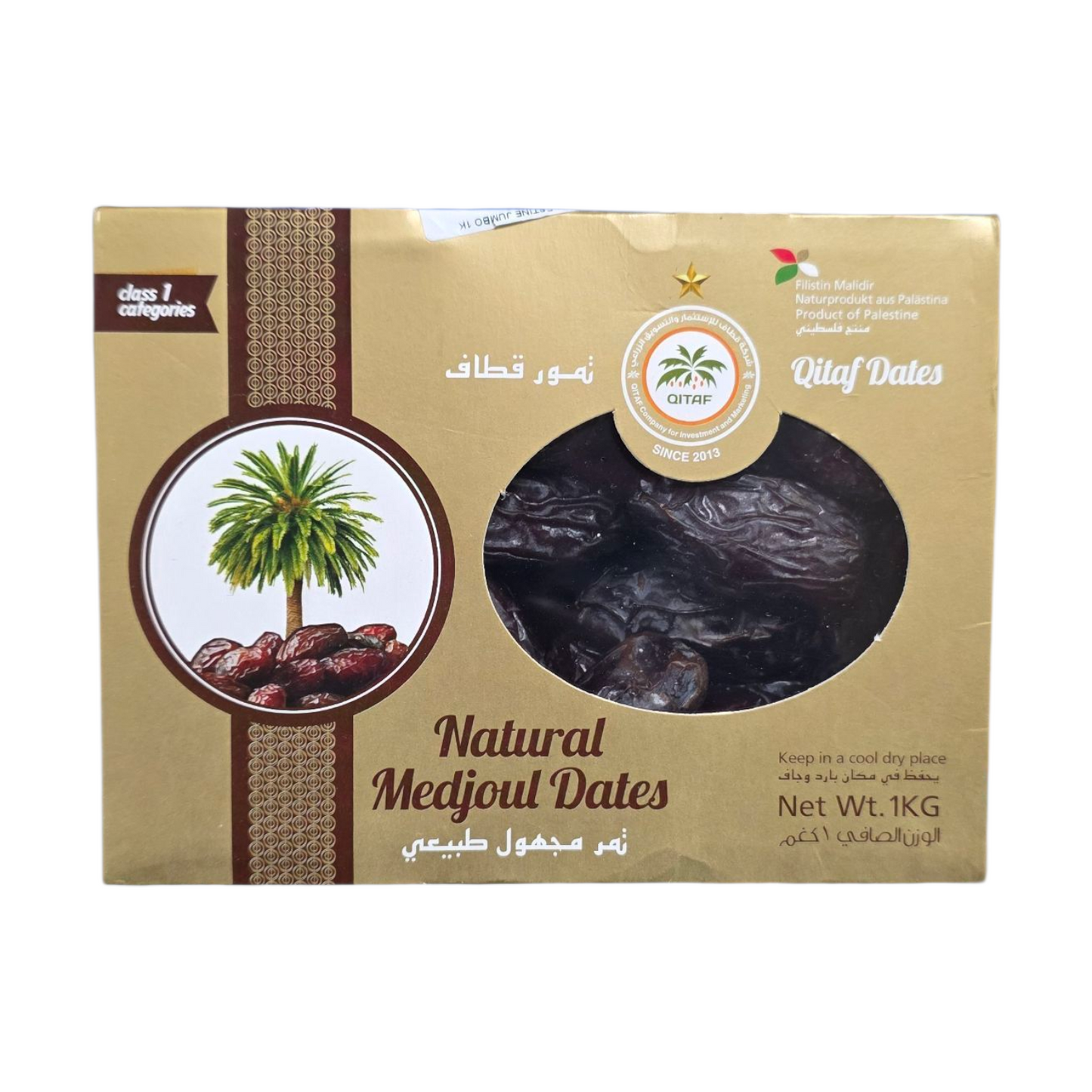Dátiles Medjoul Qitaf - Caja Dorada 1KG