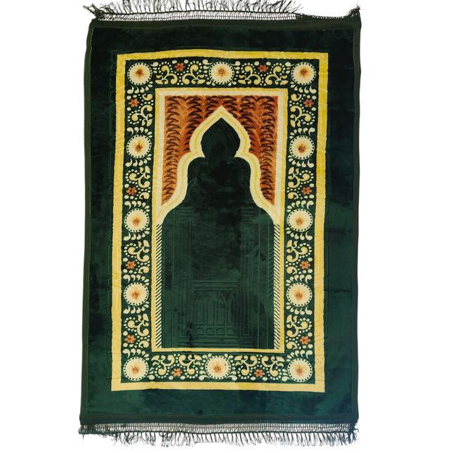 Sajjada - Prayer mat