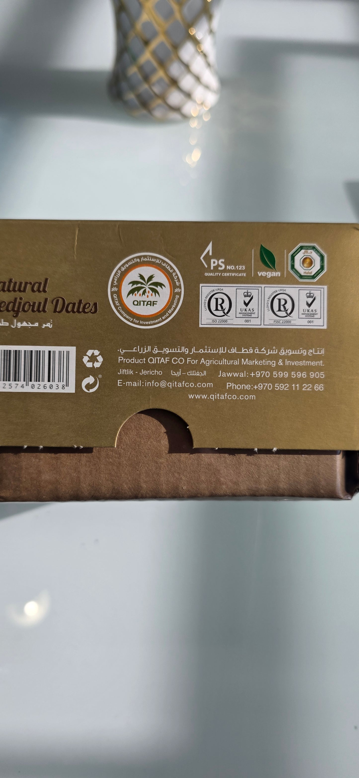 Dátiles Medjoul Qitaf - Caja Dorada 1KG