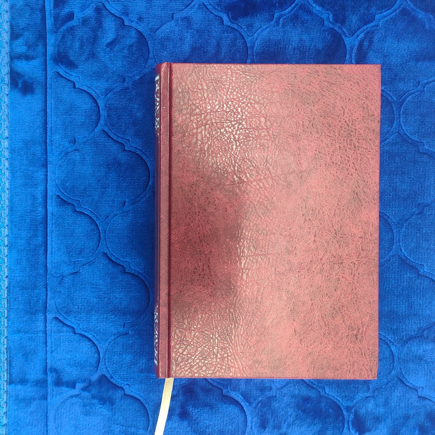 Coran Tajwid en lengua árabe-Grande