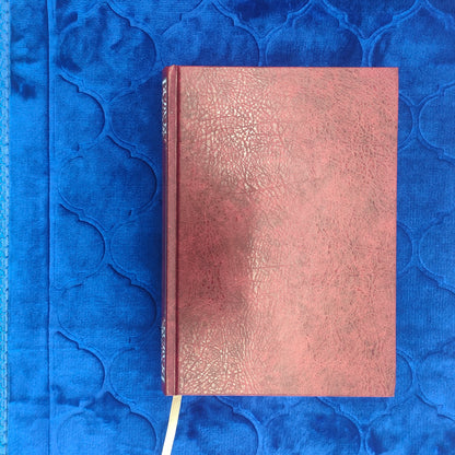 Coran Tajwid en lengua árabe-Grande