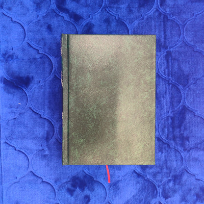 Coran en legua árabe