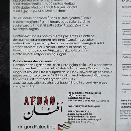 Tâmaras Medjoul Afnan - Caixa Roxa