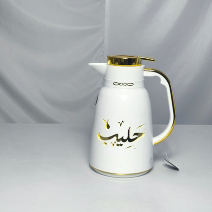 Set of 2 jug-type thermoses (White + Gold) ✨ 