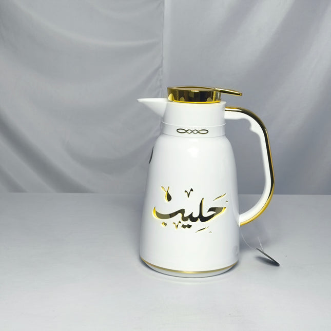 Set of 2 jug-type thermoses (White + Gold) ✨ 