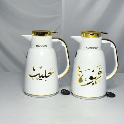 Set of 2 jug-type thermoses (White + Gold) ✨ 