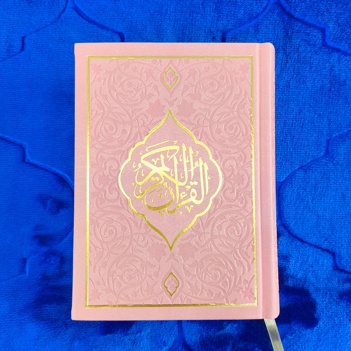 Coran Traducido y transliterado en lengua española ROSA