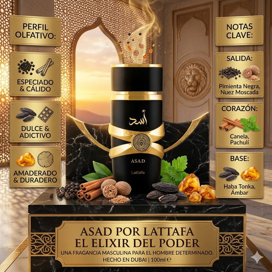 LATTAFA Asad: Un Perfume Seductor y Complejo 🌟
